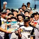 Prime Baseball Ninthing 12U Southern Sports: A Complete Guide to Performance and Recruitment